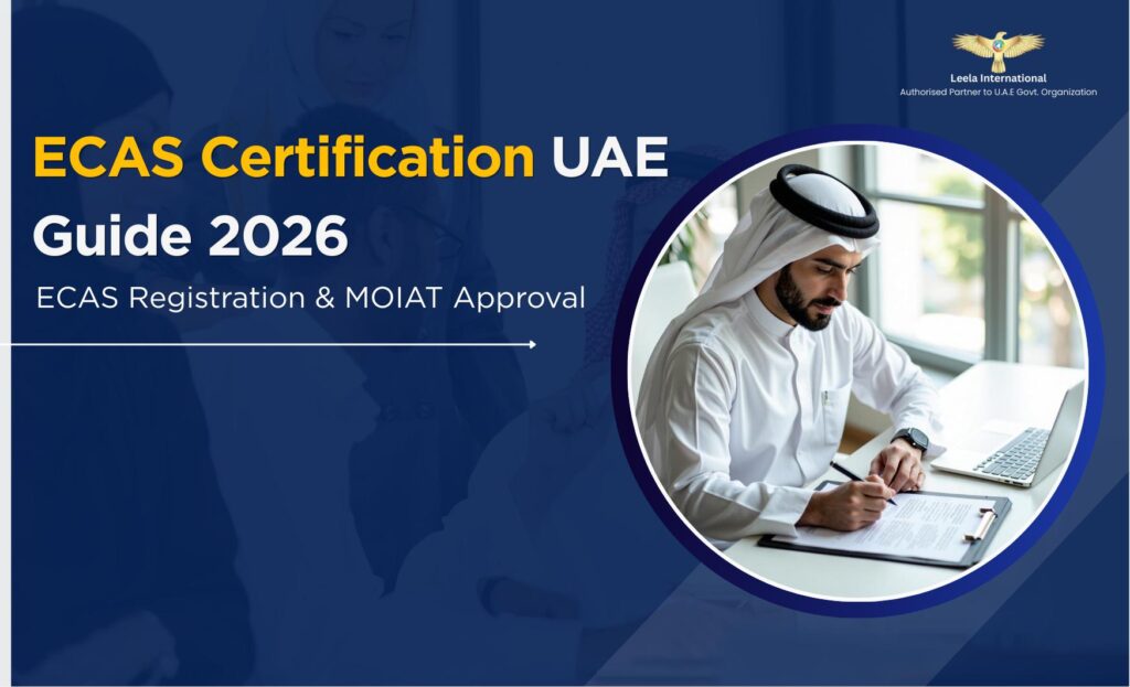 Emirates Conformity Assessment Scheme (ECAS-Ex): A Complete Guide for Businesses in the UAE
